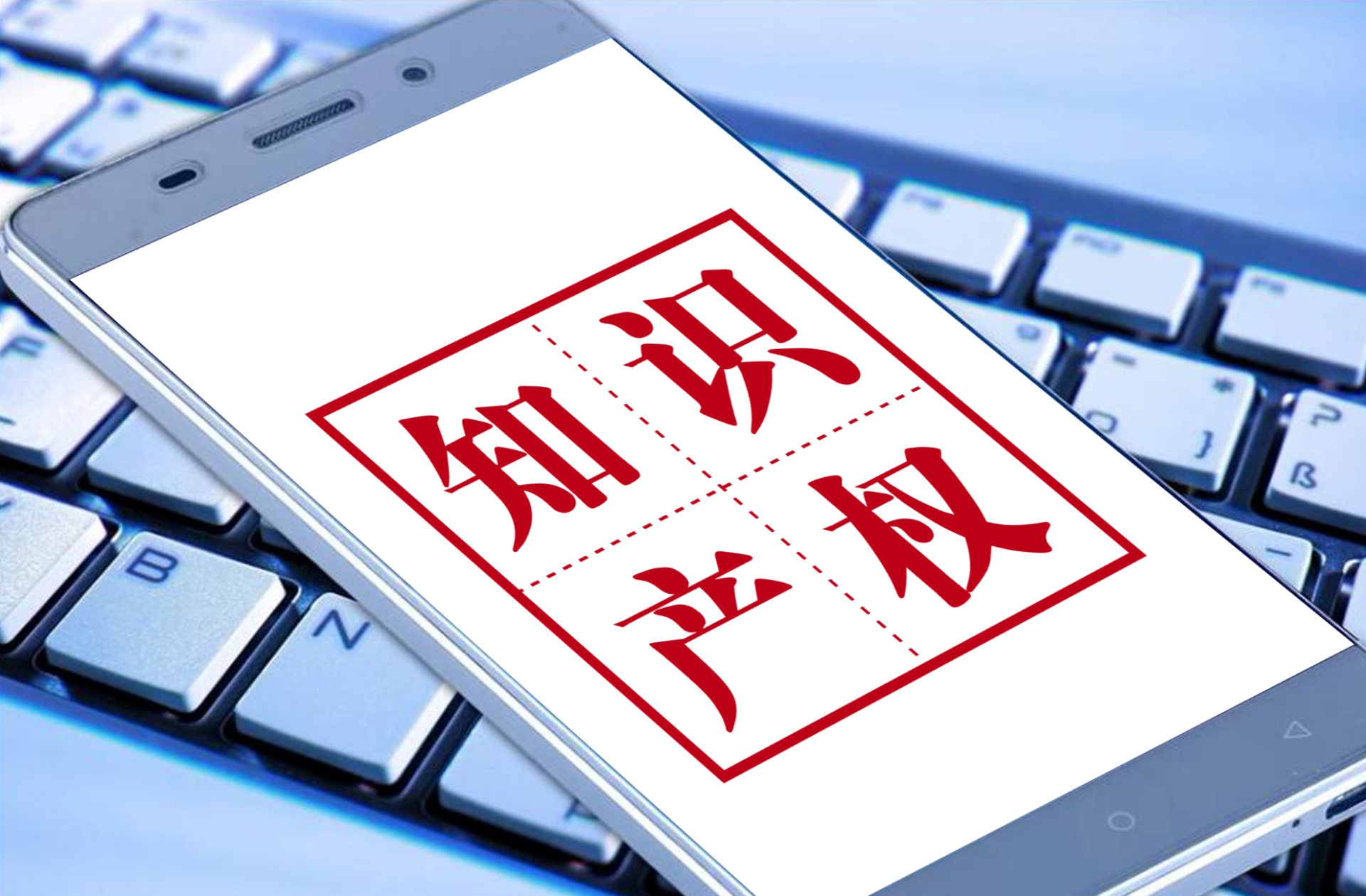 美国能源巨头美孚的商标生意：在华注册超1400件商标，被指用“注册霸权”狙击浙江民企