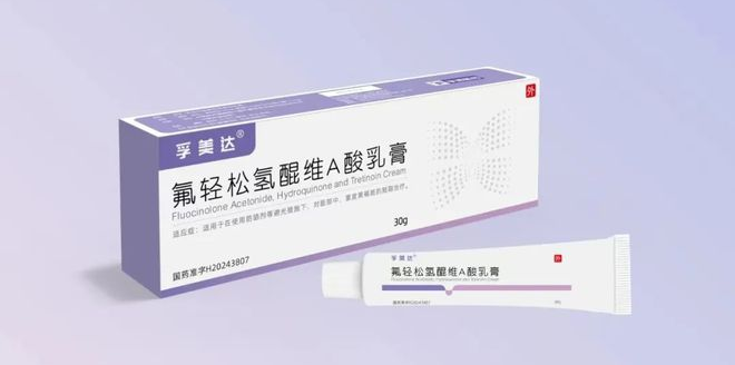 自主创新药企商标遭“狙击”，浙江龙8官网登录入口“硬刚”美国能源巨擘